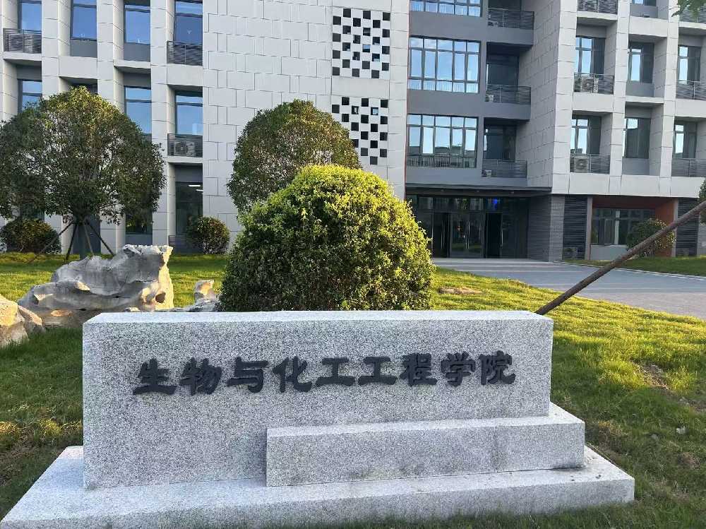全椒县扬州职业大学体育场高杆灯项目