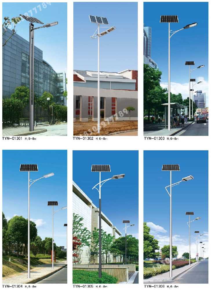 全椒县市政道路太阳能路灯